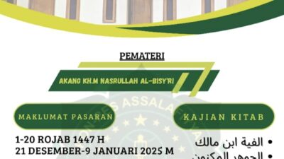 Ingin Tambah Ilmu Agama? Ikuti Pasaran Rojab 1447 H di Ponpes Assalafiyyah Al-Hamidiyyah