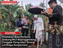 Peletakan Batu Pertama Gedung MUI Bojonggenteng, Tonggak Penguatan Sinergi Lembaga Keagamaan