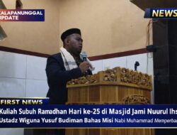 Kuliah Subuh Ramadhan Hari ke-25 di Masjid Jami Nuurul Ihsan: Ustadz Wiguna Yusuf Budiman Bahas Misi Nabi Muhammad Memperbaiki Akhlak