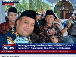 Bojonggenteng Torehkan Prestasi Di MTQ Ke-47 Kabupaten Sukabumi, Dua Peserta Raih Juara