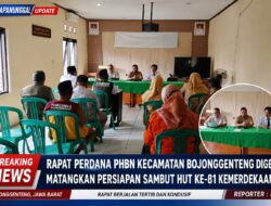 Rapat Perdana PHBN Kecamatan Bojonggenteng Digelar, Matangkan Persiapan Sambut HUT Ke-81 Kemerdekaan RI