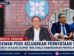 Dewan Pers Keluarkan Pernyataan Sikap! Soroti Dugaan Ucapan yang Dinilai Merendahkan Profesi Wartawan
