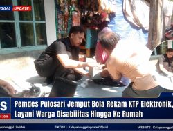 Pemdes Pulosari Jemput Bola Rekam KTP Elektronik, Layani Warga Disabilitas Hingga Ke Rumah