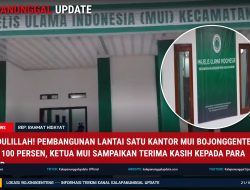 Alhamdulillah! Pembangunan Lantai Satu Kantor MUI Bojonggenteng Tuntas 100 Persen, Ketua MUI Sampaikan Terima Kasih Kepada Para Donatur